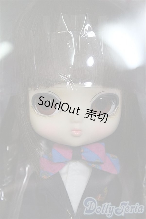 画像2: ヨルメ／ポド/0 I-25-08-03-372-TN-ZI (2)