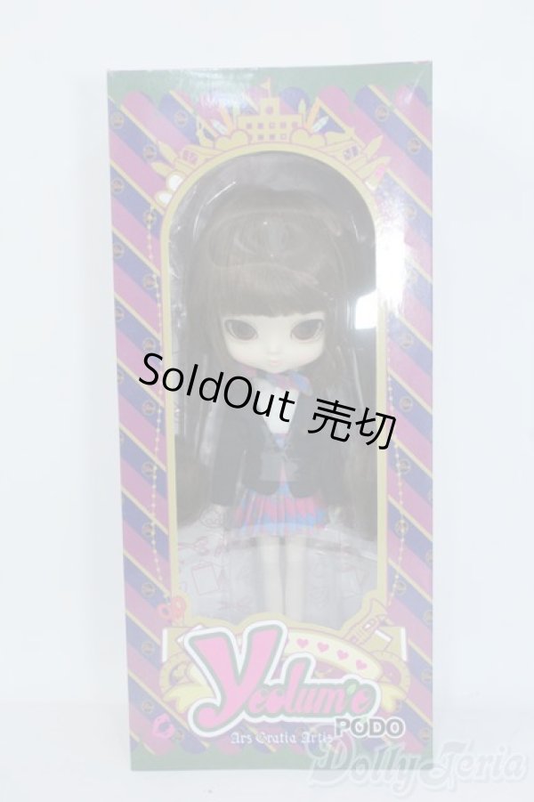 画像2: ヨルメ／ポド Y-25-08-06-004-TN-ZY (2)