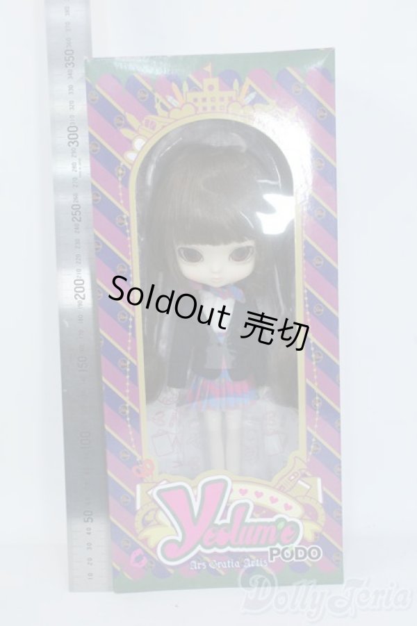 画像3: ヨルメ／ポド Y-25-08-06-004-TN-ZY (3)