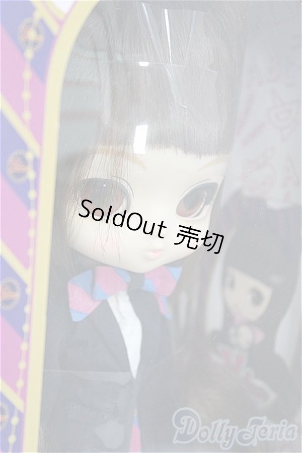 画像3: ヨルメ／ポド/0 I-25-08-10-006-TN-ZI (3)