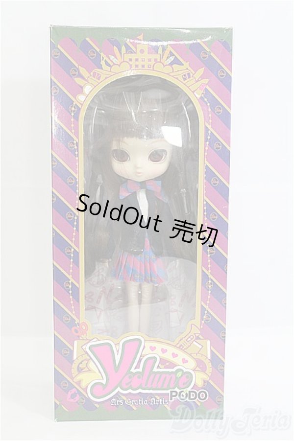 画像4: ヨルメ／ポド/0 I-25-08-10-006-TN-ZI (4)