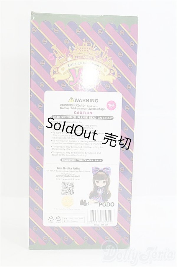 画像5: ヨルメ／ポド/0 I-25-08-10-006-TN-ZI (5)