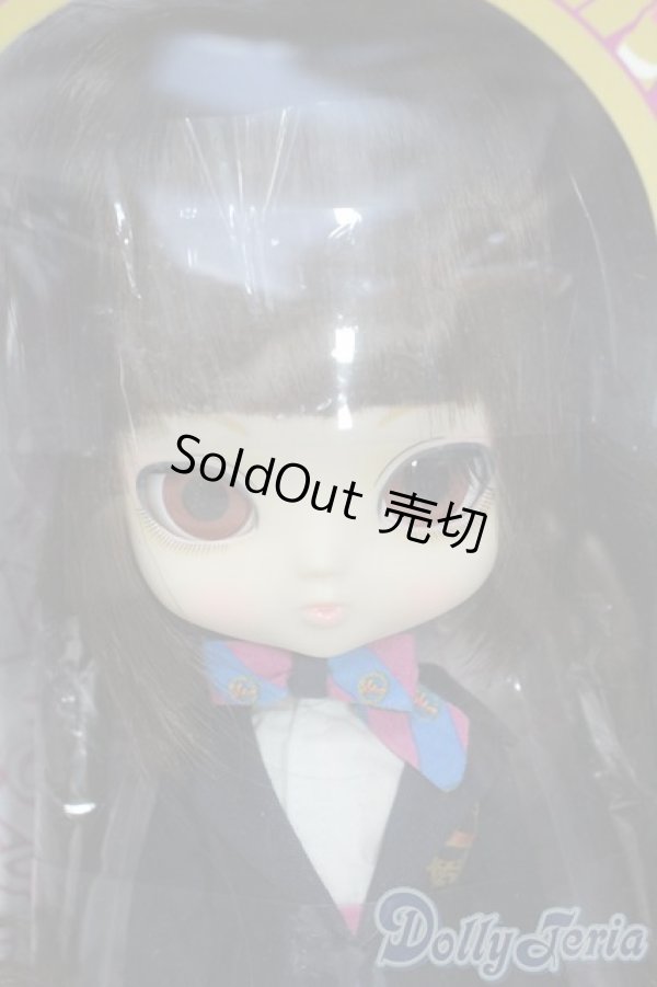 画像1: ヨルメ／ポド Y-25-08-06-002-TN-ZY (1)