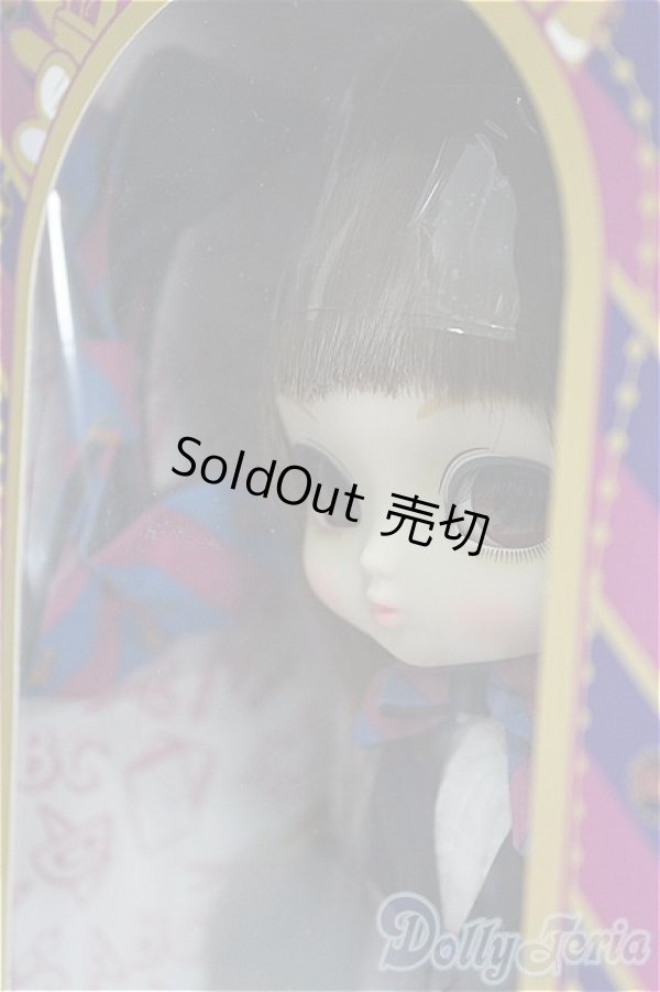 画像2: ヨルメ／ポド/0 I-25-08-10-008-TN-ZI (2)