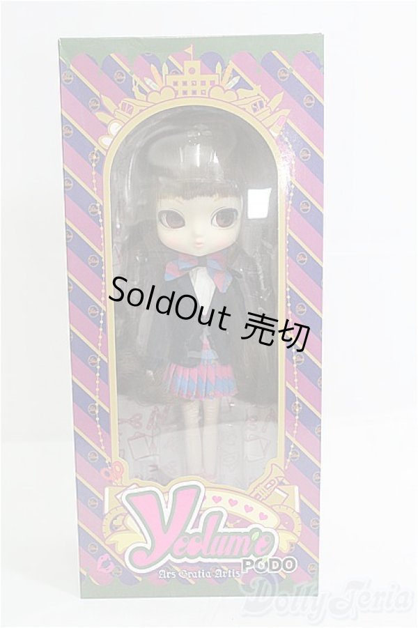 画像4: ヨルメ／ポド/0 I-25-08-10-008-TN-ZI (4)