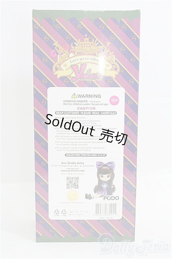 画像5: ヨルメ／ポド/0 I-25-08-10-008-TN-ZI (5)