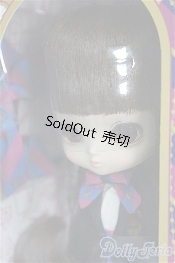 画像2: ヨルメ／ポド/0 I-25-08-10-007-TN-ZI (2)