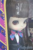 画像3: ヨルメ／ポド/0 I-25-08-10-007-TN-ZI (3)