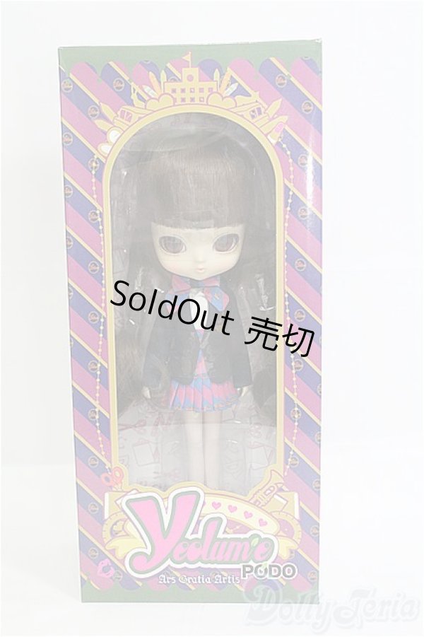 画像4: ヨルメ／ポド/0 I-25-08-10-007-TN-ZI (4)