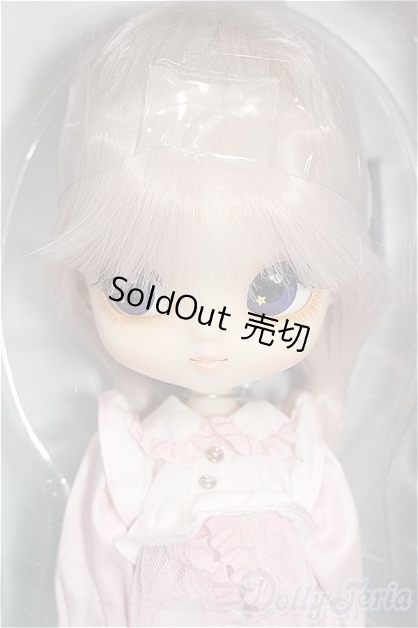 画像1: ヨルメ/Butzzi S-25-11-16-201-KN-ZS (1)