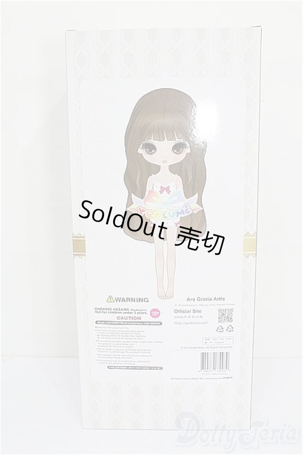 画像5: ヨルメ/Butzzi S-25-11-16-201-KN-ZS (5)