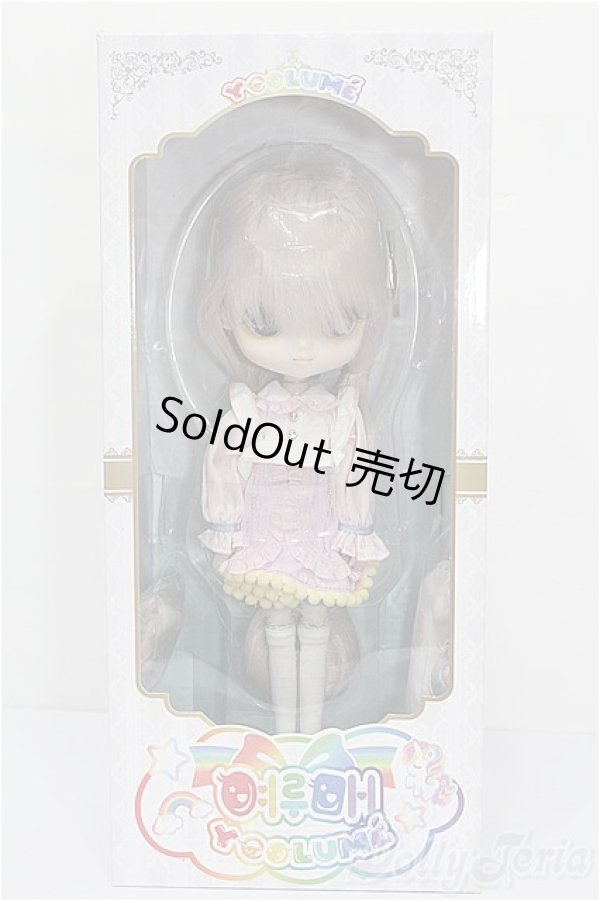 画像4: ヨルメ/Butzzi S-25-11-16-202-KN-ZS (4)