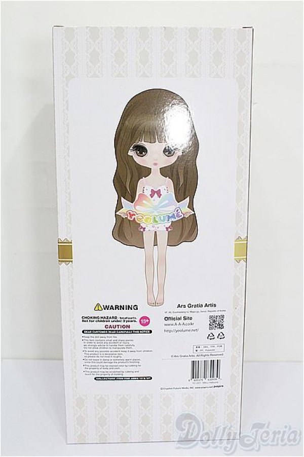 画像5: ヨルメ/Butzzi S-25-11-16-203-KN-ZS (5)