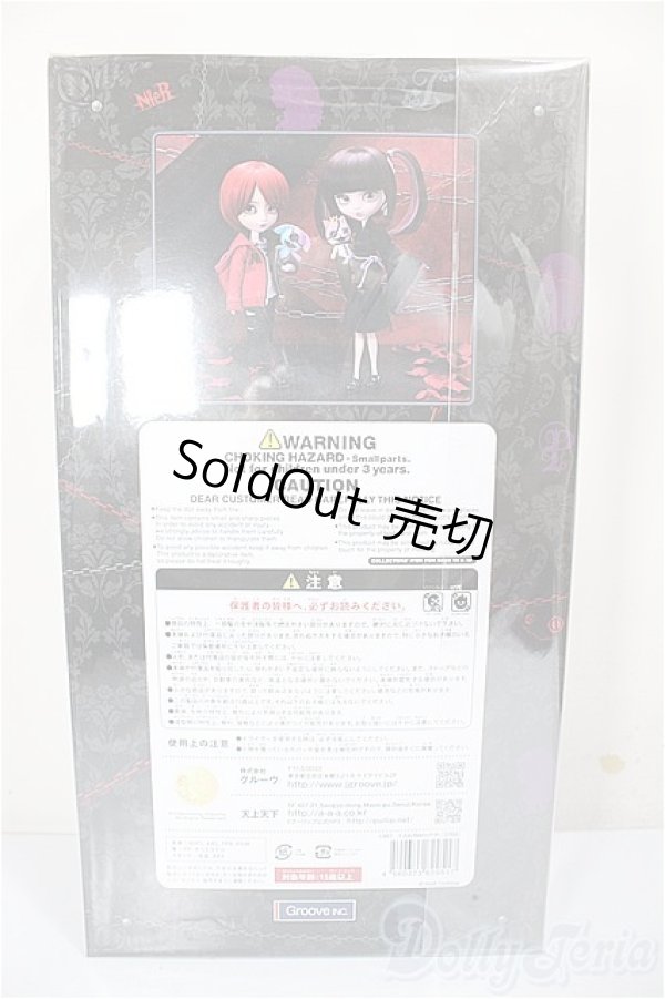 画像3: イスル/NAO A-26-02-11-400-TN-ZA (3)