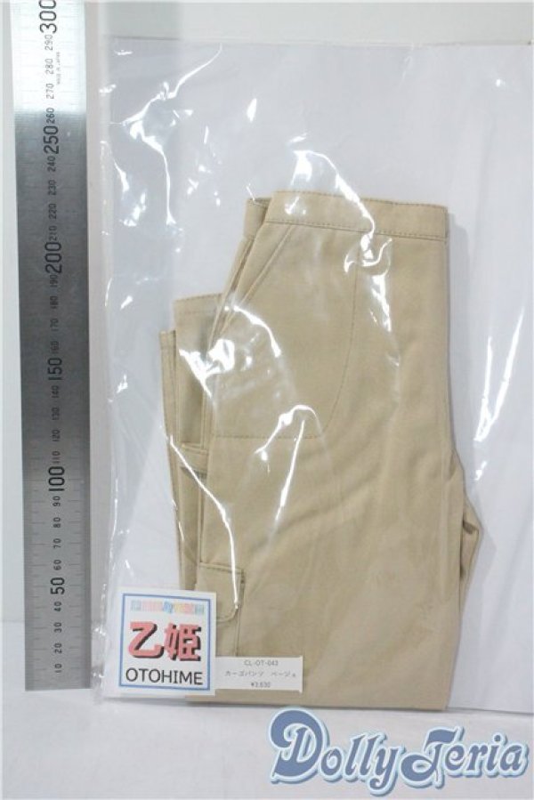 画像2: 乙姫ドール/OF:衣装 A-25-08-27-1061-TN-ZU (2)