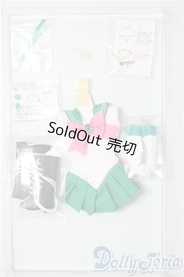 画像2: azone/OF:27cmサイズドール　衣装 A-25-08-13-1061-TN-ZU (2)