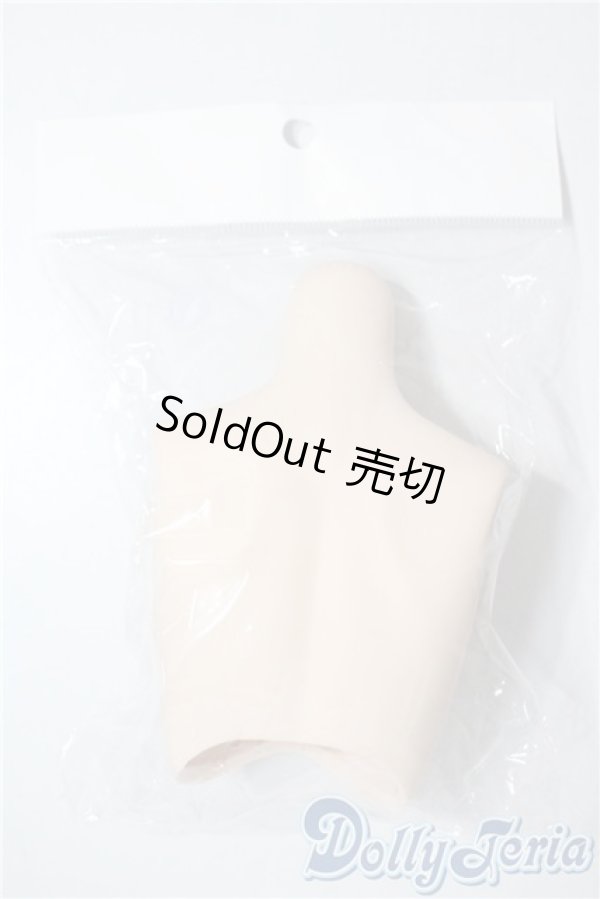 画像2: DD/上半身パーツ A-25-08-13-1073-TN-ZU (2)