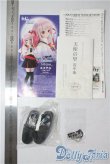 画像2: SD/OF:靴 U-25-08-05-166-TN-ZU (2)