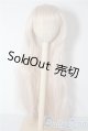 画像: 8-9inch/ウィッグ U-25-08-12-014-TN-ZU