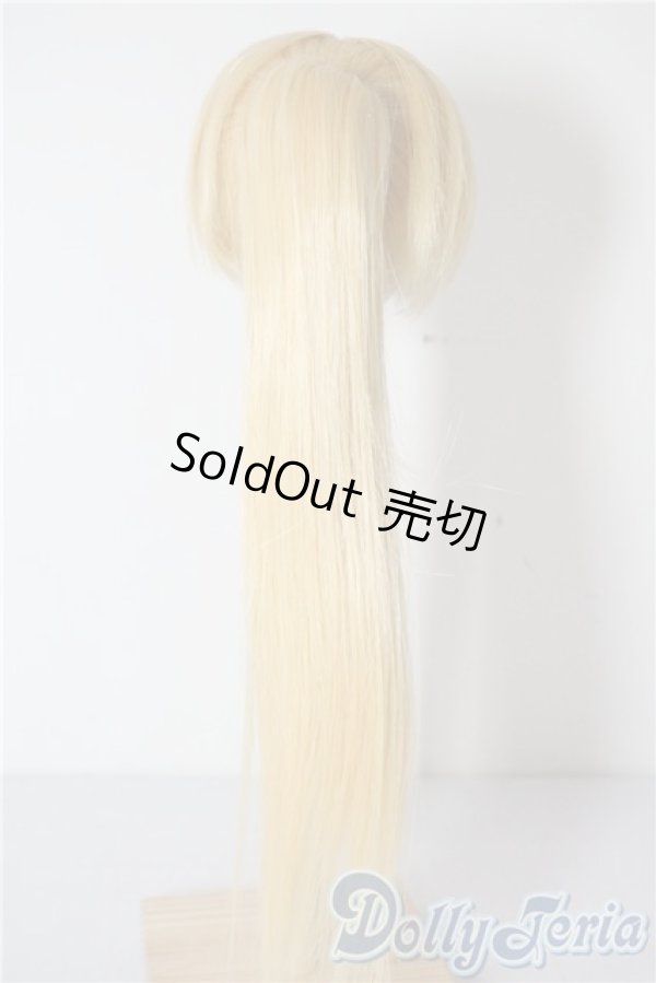 画像3: 8-9inch/ウィッグ U-25-08-12-018-TN-ZU (3)