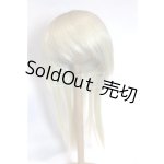 画像: 8-9inch/ウィッグ U-26-06-10-239-TN-ZU