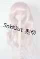 画像: 8-9inch/ウィッグ U-25-08-12-023-TN-ZU