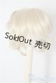 画像: 8-9inch/ウィッグ U-25-08-12-024-TN-ZU