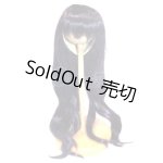 画像: 8-9inch/ウィッグ U-26-06-10-233-TN-ZU