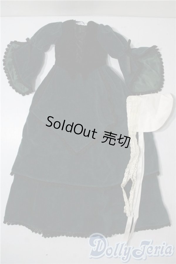 画像1: SD/OF：翠星石衣装セット U-25-08-12-056-TN-ZU (1)