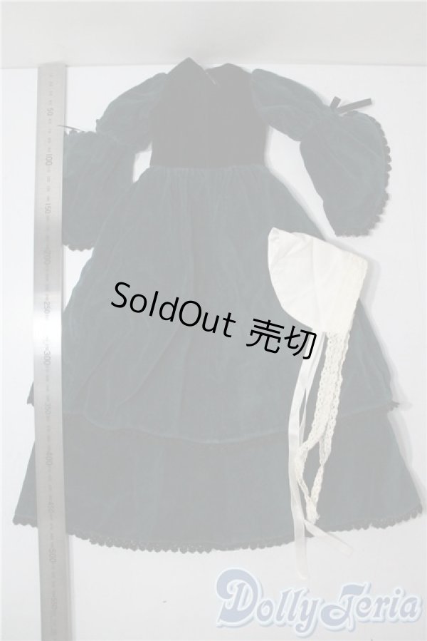 画像2: SD/OF：翠星石衣装セット U-25-08-12-056-TN-ZU (2)