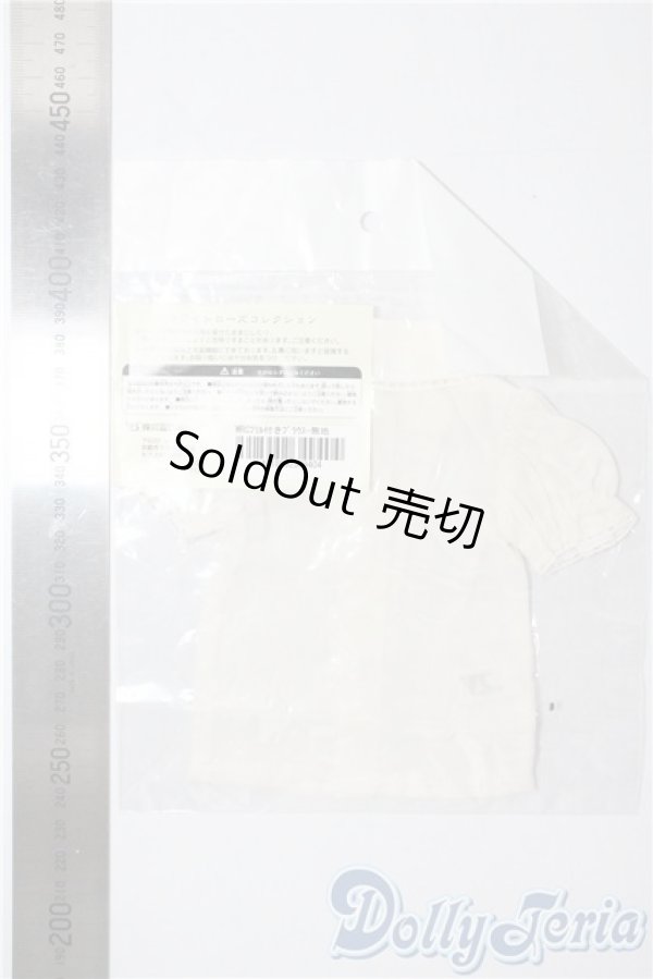 画像2: msd/of：半袖ブラウス U-25-08-12-095-TN-ZU (2)