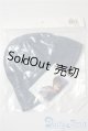 画像: SD/OF:小物 U-25-08-12-106-TN-ZU