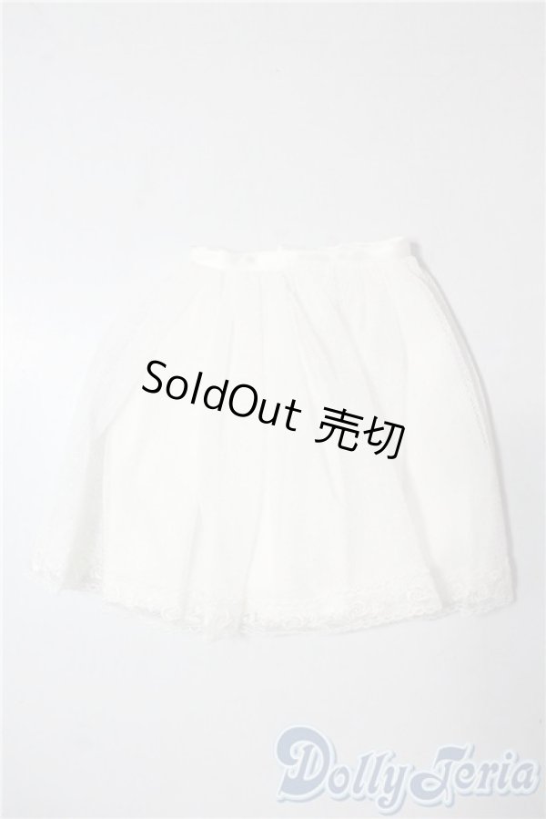 画像1: SD/OF:スカート U-25-08-12-088-TN-ZU (1)