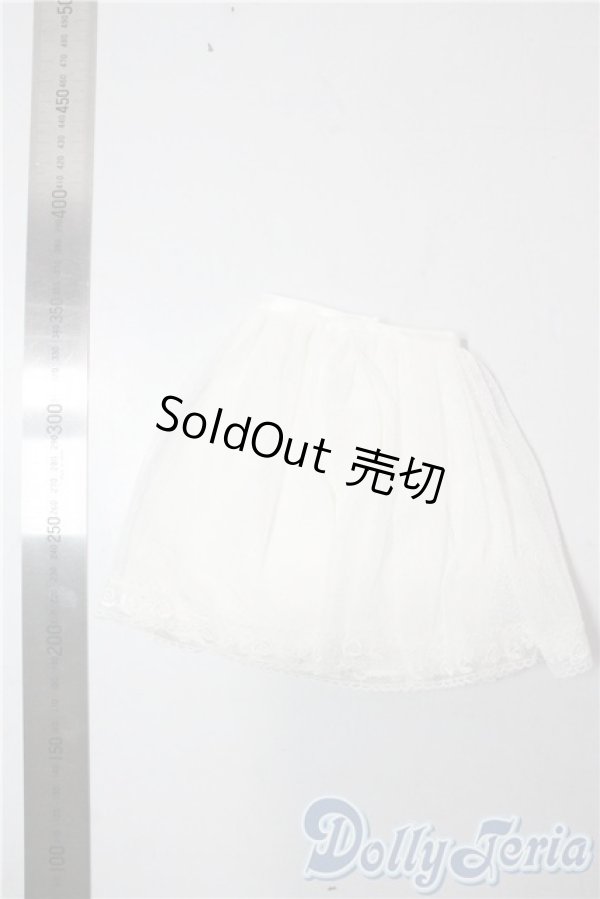 画像2: SD/OF:スカート U-25-08-12-088-TN-ZU (2)