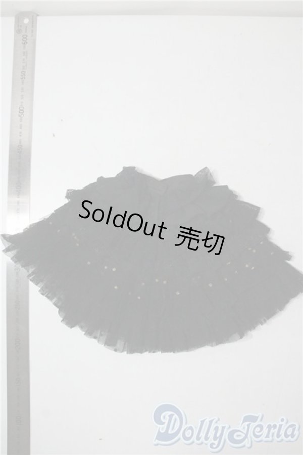 画像2: SD/OF:スカート U-25-08-12-090-TN-ZU (2)