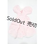 画像: SD/OF:ワンピース U-26-04-15-088-TN-ZU
