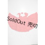 画像: SD/OF:ワンピース U-26-04-15-087-TN-ZU