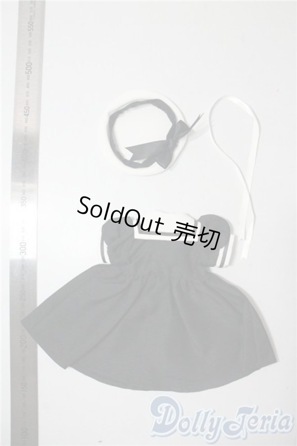 画像2: SDM＆MSD/OF:ワンピース U-25-08-12-087-TN-ZU (2)