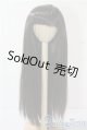 画像: 8-9inch/ウィッグ U-25-08-12-032-TN-ZU