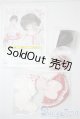 画像: SDC/OF：楓衣装セット U-25-08-12-074-TN-ZU