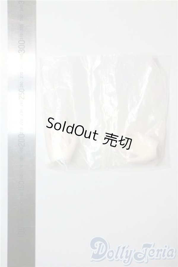 画像2: SDGr/女の子用ハンドパーツ U-25-08-12-199-TN-ZU (2)