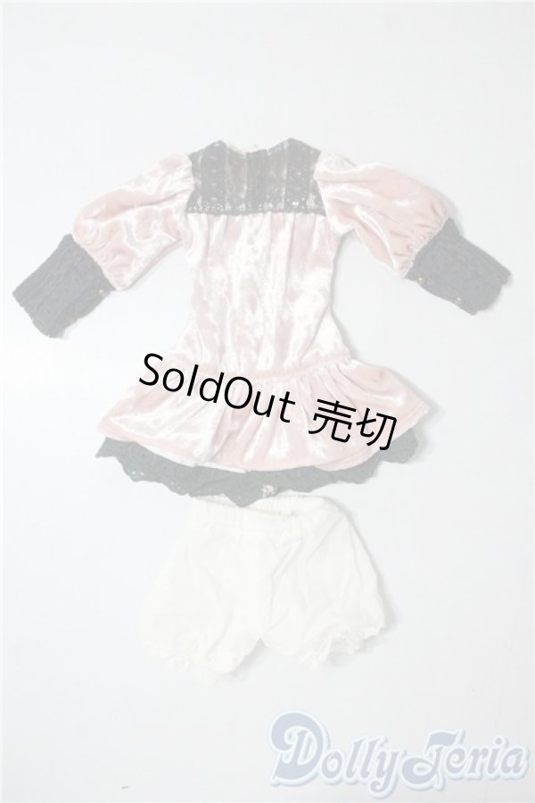 画像1: SDM＆MSD/OF:衣装セット U-25-08-12-086-TN-ZU (1)