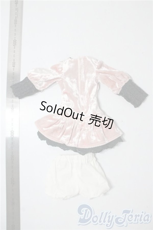 画像2: SDM＆MSD/OF:衣装セット U-25-08-12-086-TN-ZU (2)