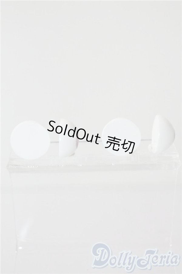 画像2: レジンアイ/16mm U-25-08-12-037-TN-ZU (2)