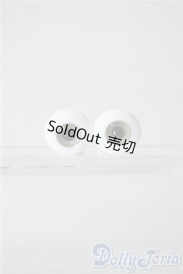 画像1: 16mm/グラスアイ U-25-08-12-041-TN-ZU (1)