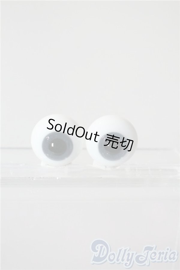 画像1: 16mm/グラスアイ U-25-08-12-044-TN-ZU (1)