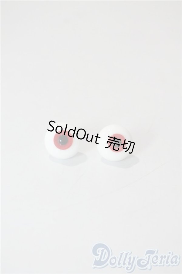 画像1: 16mm/グラスアイ U-25-08-12-045-TN-ZU (1)