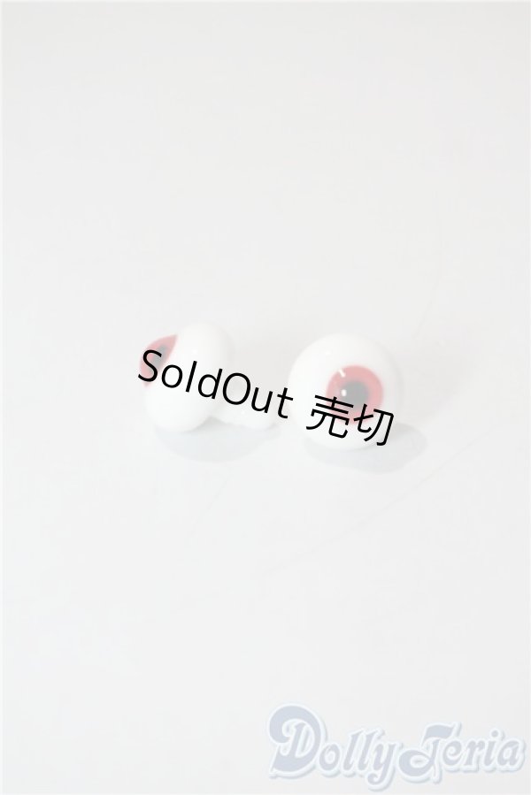 画像2: 16mm/グラスアイ U-25-08-12-045-TN-ZU (2)