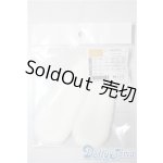 画像: SD/OF うさみみクリップ U-25-08-12-108-NY-ZU