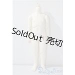 画像: DearSD女の子/ボディ U-25-08-12-211-NY-ZU
